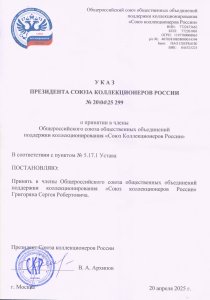   ))))))))