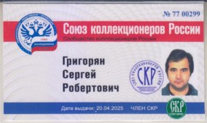   )))))))) 