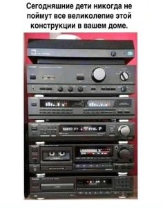    / Music memes