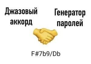   :       