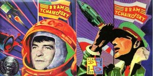   +   ))    The Motors, 1979  1980.