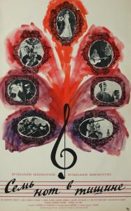 /     ( :  .  :  ,  . , 1967)