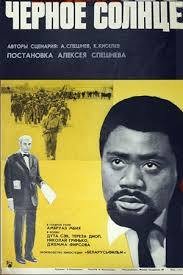 / ׸  ( :  . , 1970)
