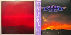 Silent Running + Night Ranger 