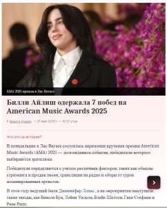      ,   7 . 