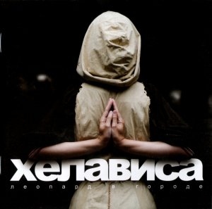  2009   