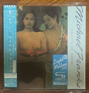  ,        CD ?  ,  .  ,   ,  .    , -  ,   ,    .  ,     . 