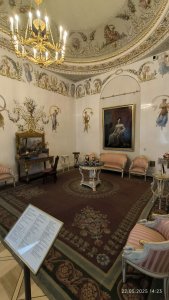 ��������� ��� - ��� �� ������ �������� ����,������� �������� � ��������. ����� ���� ����� ����������� �������� � ��� �����.