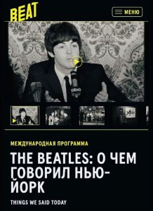 Ходили вчера в кинотеатр Пионер. Фильм своеобразный, но я не пожалел о потраченном времени. Ходили вчера в кинотеатр Пионер. Фильм своеобразный, но я не пожалел о потраченном времени.