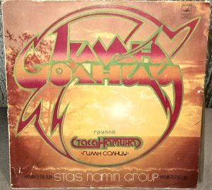    1980  