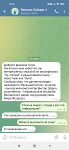 ,   ,             (.  ).