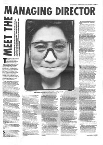 New Musical Express 22 October 1988