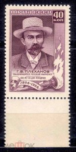 57 