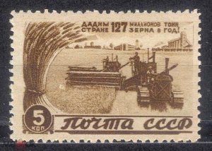 55 