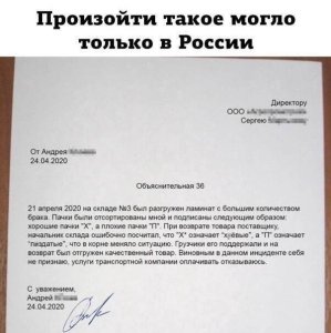 2: