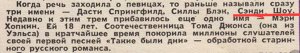    ,          -   #10 / 1969 . 