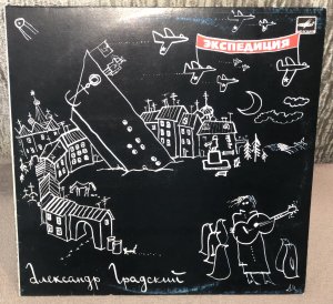   1990 