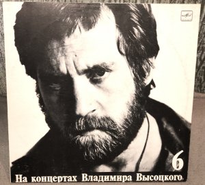   1988  . 6   (1971)