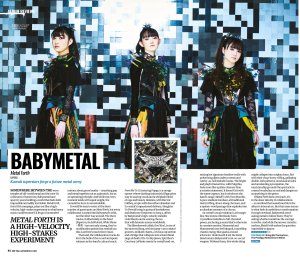 Metal Hammer UK Summer 2025.