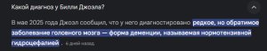 ,     .