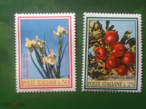    1967  