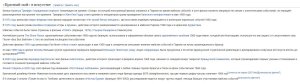 ,     )