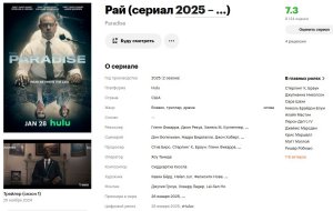       (2025).