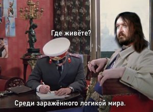   / Music memes