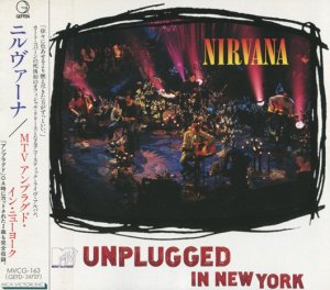 UT4        The Beatles, Nirvana.    .
