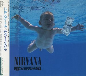 Nevermind (1991)