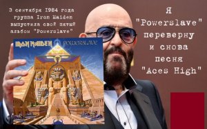 �������� �� ���������� 