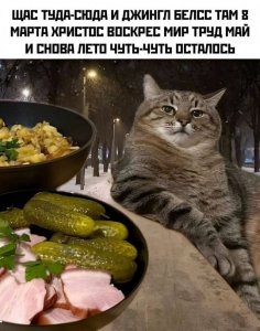 �������� �� ���������� 