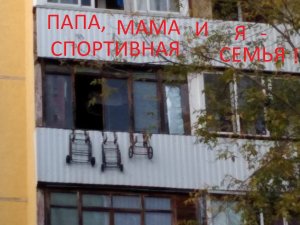 � ������� ���� ����� ������. ������ ������-�� ���. ������, ���� ������ ������� �� ���������� ������