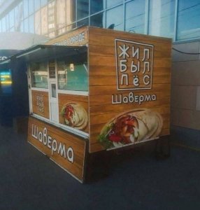 ������������