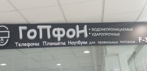 �������� �� ���������� �����