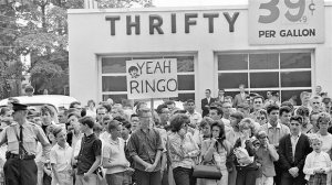7 c 1964:  : Maple Leaf Gardens, , 