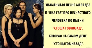 2Sabbath: