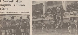 Spordileht  22.03.85