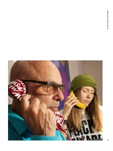 Brian Eno / ������ ���