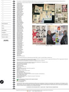              68...         !!!