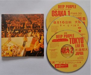 Deep Purple - Live in Japan(1972/RE 1993)