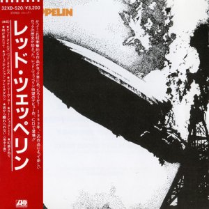 Led Zeppelin (1969).    .  1969- .