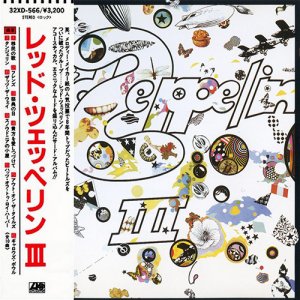 Led Zeppelin III (1970).
