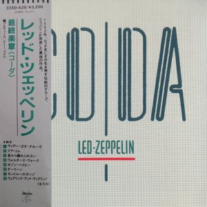 Coda (1982).