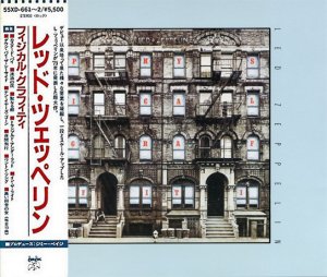 Physical Graffiti (1975).    .