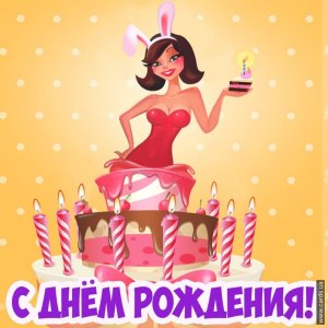 , ,    !!!!!! ,    .    , , ,    , ,  )))).