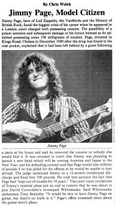 Record December 1982