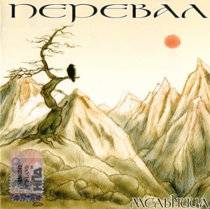  2005 