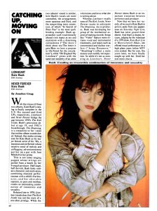 Record July 1984