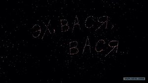 ����, ����, ���� - ������� �� ������